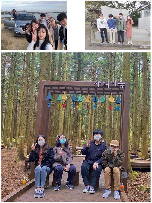 2020-2학기 제주도 국내 현장실습 실시  